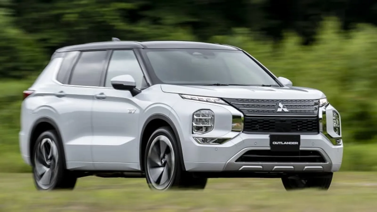 2023 Mitsubishi Outlander PHEV