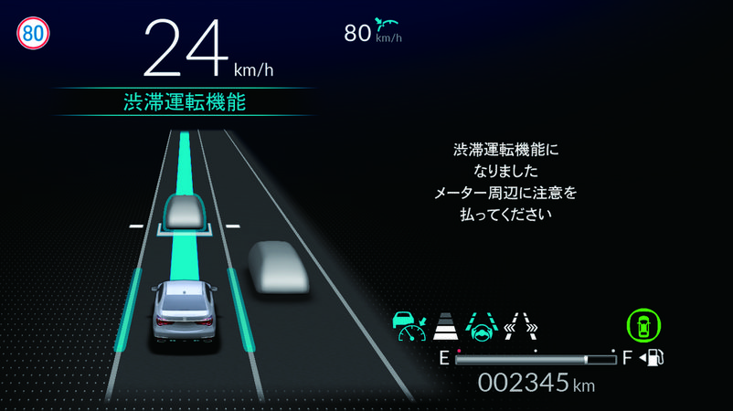 honda launches next generation honda sensing elite safety system with level 3 automated driving features in japan